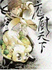 西瓜影院2020综艺周末不加班在线观看