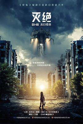 西瓜影院2020最新剧情电影第八个春天高清在线观看